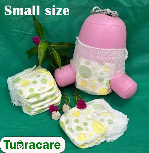 Baby Diaper Small size 4 to8 Kg 75 Pcs